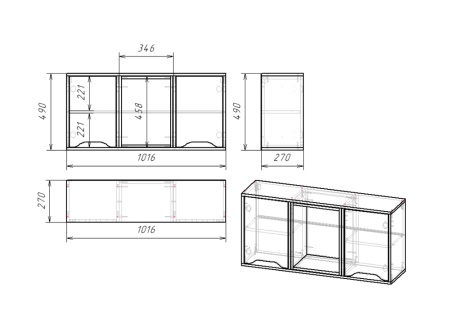 Полка навесная Rich дуб крафт золотой / мята / сумеречный голубой